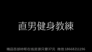 160 hunk porn videos